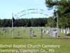 Bethel Baptist Church Cemetery