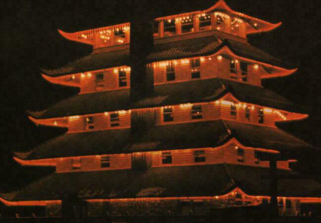 Reading Pagoda at night