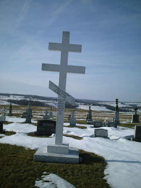 Cemetery Entrance Sign