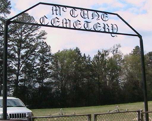 McCune cemetery gate